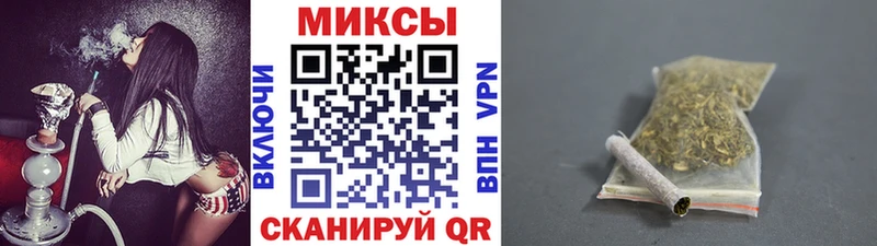 Бутират Butirat  Губкинский 