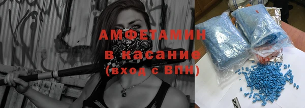 дживик Верея