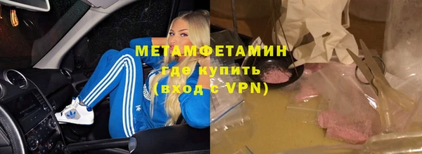 дживик Верея