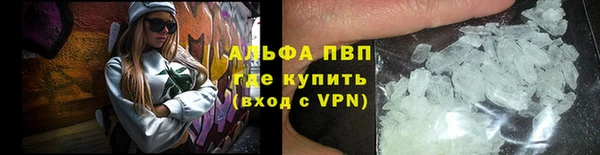 соль ск Верхний Тагил