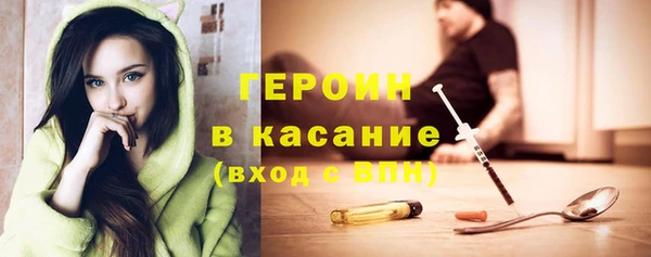 кокаин VHQ Верхнеуральск