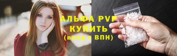 кокаин VHQ Верхнеуральск