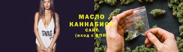 кокаин VHQ Верхнеуральск