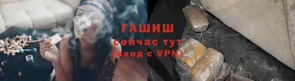 кокаин VHQ Верхнеуральск