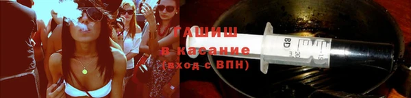 кокаин VHQ Верхнеуральск