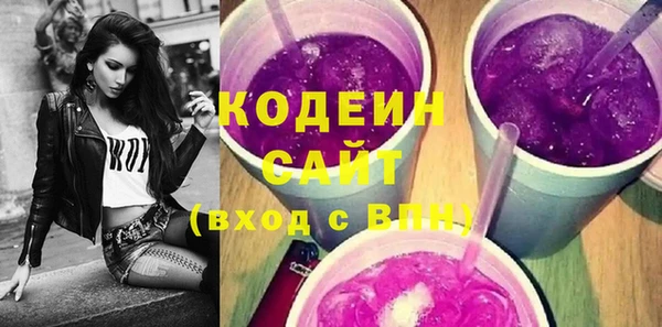 дживик Верея