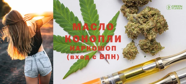 кокаин VHQ Верхнеуральск