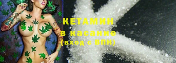 дживик Верея