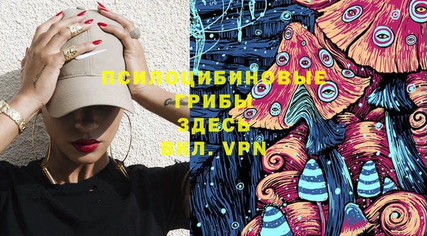 кокаин VHQ Верхнеуральск