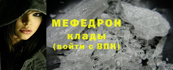 дживик Верея