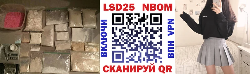 закладки  Губкинский  LSD-25 экстази кислота 