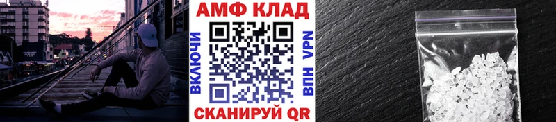 сколько стоит  Губкинский  Метамфетамин винт 