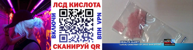 OMG рабочий сайт  Губкинский  Марки NBOMe 1500мкг 